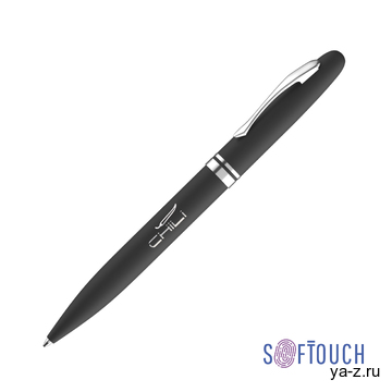 Ручка шариковая "Moon", покрытие soft touch