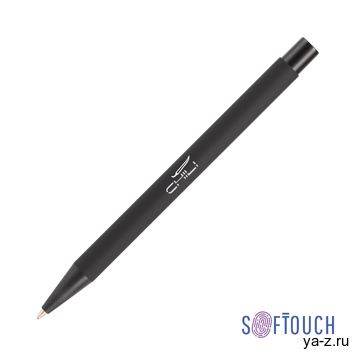 Ручка шариковая "Aurora", покрытие soft touch