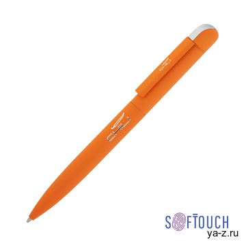 Ручка шариковая "Jupiter", покрытие soft touch