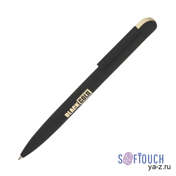 Ручка шариковая "Jupiter", покрытие soft touch