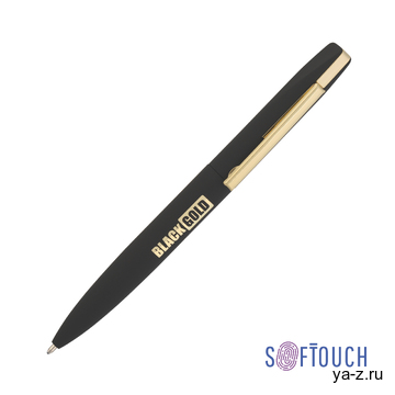 Ручка шариковая "Mercury", покрытие soft touch
