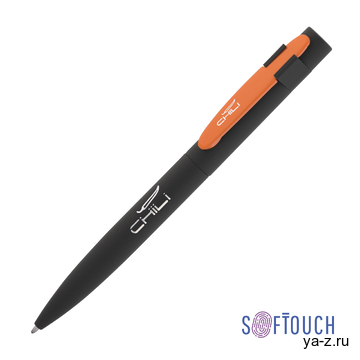 Ручка шариковая "Lip", покрытие soft touch
