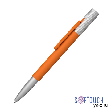 Ручка шариковая "Clas", покрытие soft touch