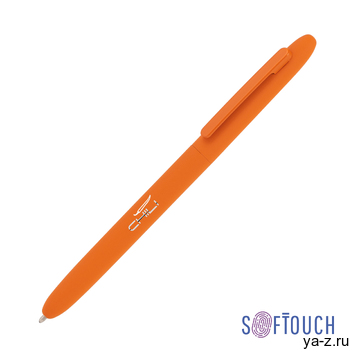 Ручка шариковая "Vega", покрытие soft touch