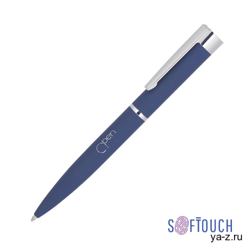 Ручка шариковая "Alice", покрытие soft touch