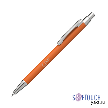Карандаш механический "Ray", покрытие soft touch