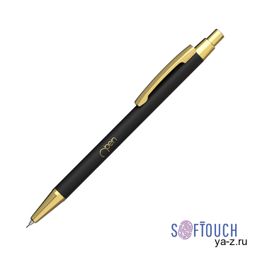Карандаш механический "Ray", покрытие soft touch