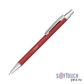 Карандаш механический "Ray", покрытие soft touch