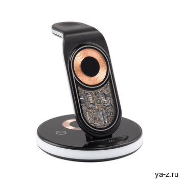 Беспроводная (15W) зарядная станция "Tron" с прозрачным корпусом и подсветкой