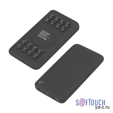 Беспроводное зарядное устройство "Ten SOFTTOUCH", 10000 mAh