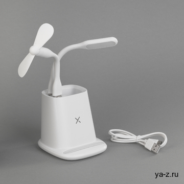 Карандашница "Smart Stand" с беспроводным зарядным устройством, вентилятором и лампой (2USB разъёма)
