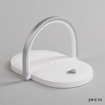 Лампа складная с беспроводным (15W) зарядным устройством "Sky Light"