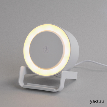 Bluetooth колонка-подставка "Smart Sound" с беспроводным (10W) зарядным устройством и лампой