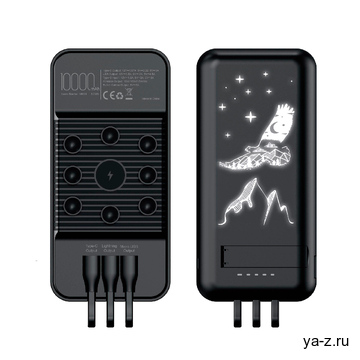 Беспроводное зарядное (22.5/15W) устройство "Topfull SOFTTOUCH" 10000 mAh с подсветкой лого, присосками, встроенными кабелями, с подставкой