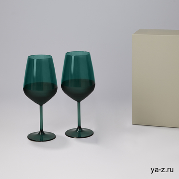 Подарочный набор 2 бокала для вина Эмеральд (Emerald) в серой коробке