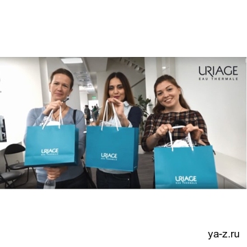 Пакет для URIAGE