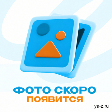 Футболка пике STAN хлопок 240, 307, Белый, (10/1) (44/XS)