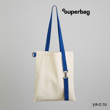 Шоппер Superbag с ремувкой 4sb (неокрашенный с синим)