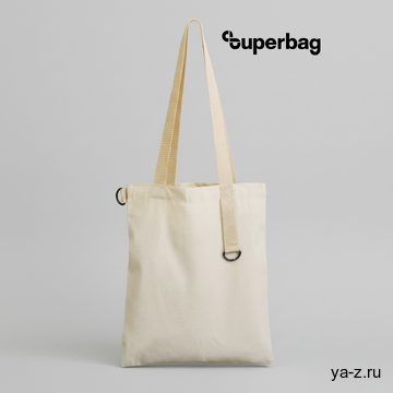 Шоппер Superbag Casual (неокрашенный)