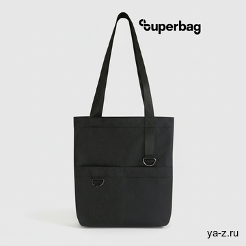 Шоппер Superbag ZIP, с двумя карманами и молнией (черный)