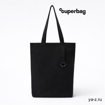 Шоппер/рюкзак Superbag Transformer, с молнией и двумя отделениями (черный)