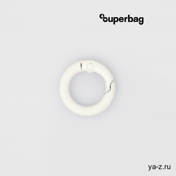 Карабин-кольцо Ring для обвеса, d=2см (белый)