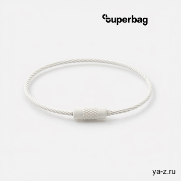 Тросик-кольцо Ring для обвеса, L=15см (белый)