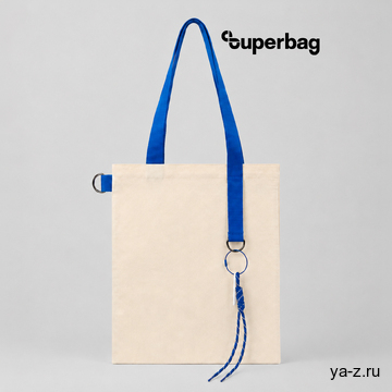 Набор Superbag Eco blue: шоппер с обвесом