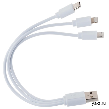 Кабель USB 3 в 1 (Micro, Type-C, Lightning) Белый 6011.07