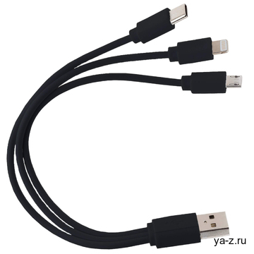 Кабель USB 3 в 1 (Micro, Type-C, Lightning) Черный 6011.08