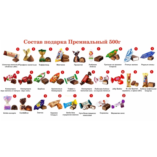 gallery-img