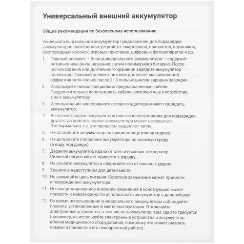gallery-img
