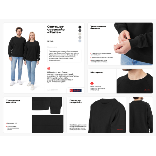 gallery-img
