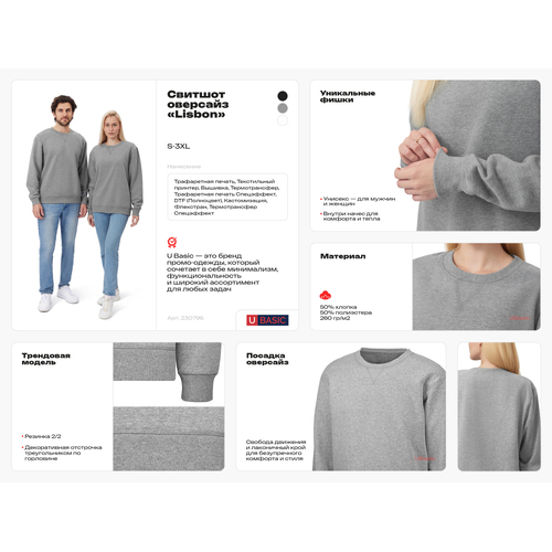 gallery-img